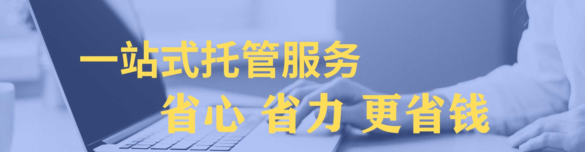 五河信息流广告