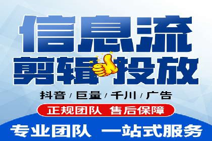 企业转型利器：SEM服务托管案例精选